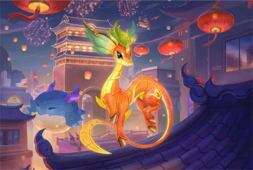 Lantern Prancie