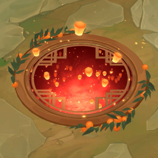 Path of Lanterns